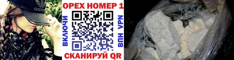 Купить закладку МАРИХУАНА  A PVP  Гашиш  МЕФ  Темников