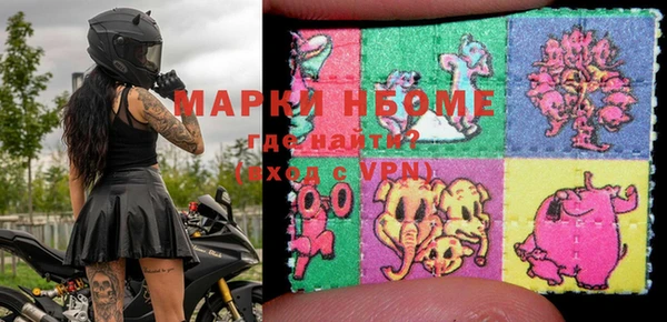 mix Иннополис