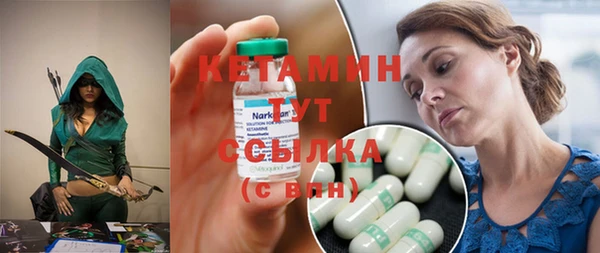 mix Иннополис
