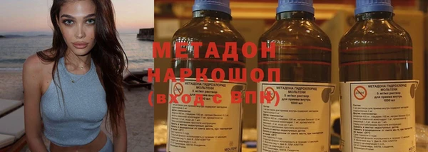 mix Иннополис