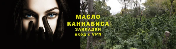 mix Иннополис
