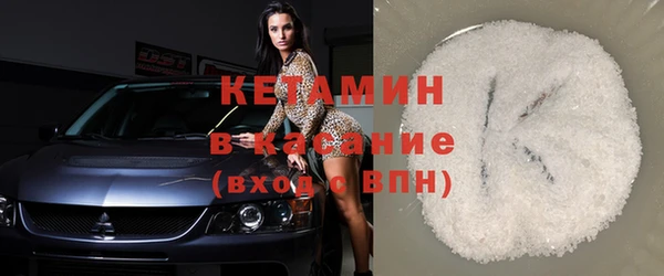 mix Иннополис