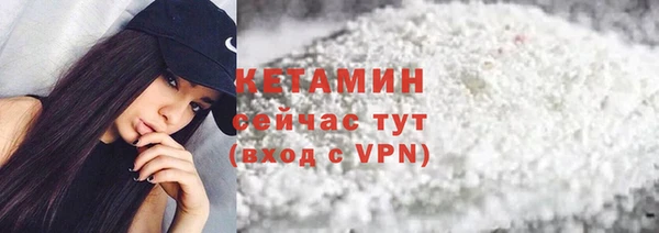 дурь Инсар
