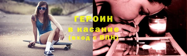 дурь Инсар