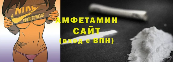 дурь Инсар