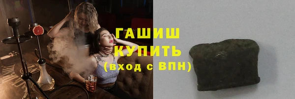 mix Иннополис