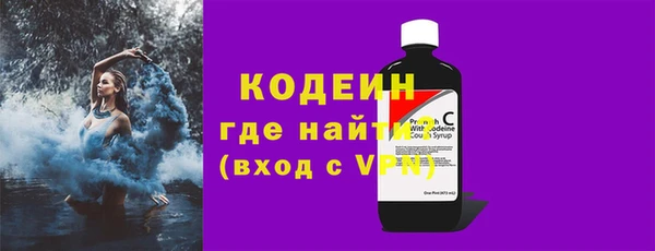 mix Иннополис