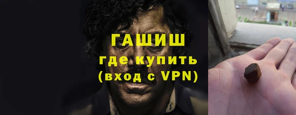 mix Иннополис