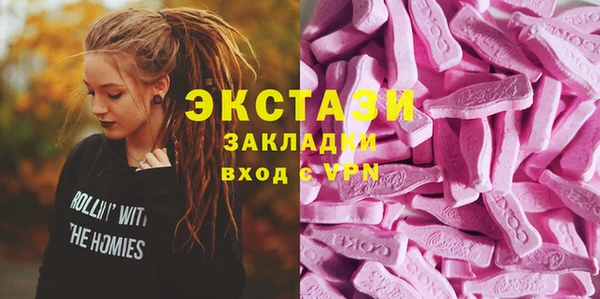 гашиш Зеленокумск