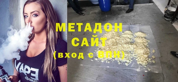 дурь Инсар