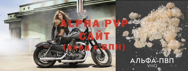 гашиш Зеленокумск