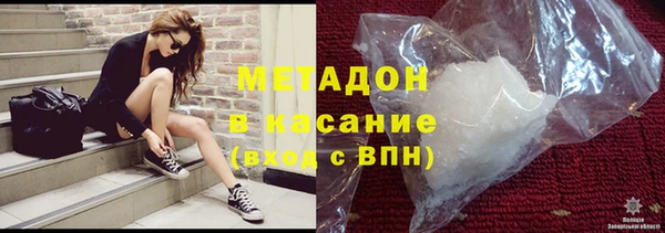 гашиш Зеленокумск