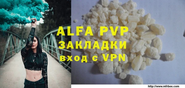 mix Иннополис