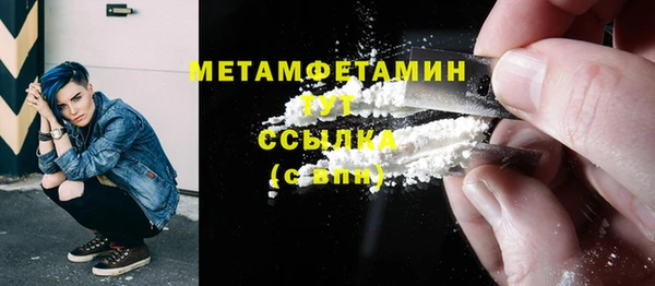 mix Иннополис
