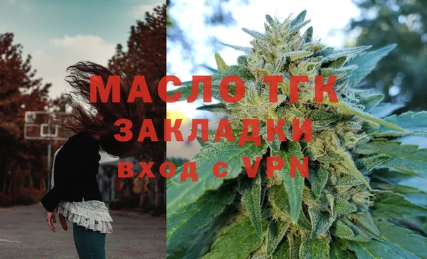 mix Иннополис
